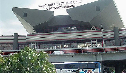 Cuban_airport