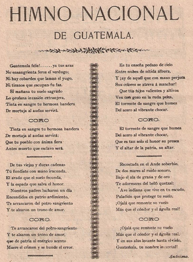 guatemala national anthem guatemala national anthem