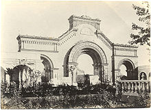 220px-Colon_Cemetery_Main_Gate_before_1901